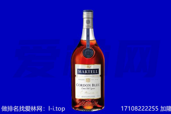 日喀则亚东县马爹利回收.jpg